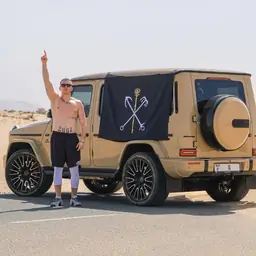 ICEGERGERT – Анубис