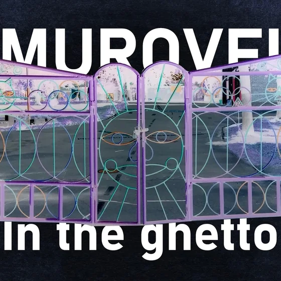 MUROVEI - IN THE GHETTO