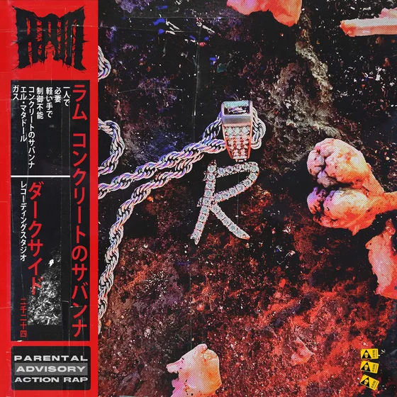 RAM – Бетонная Саванна